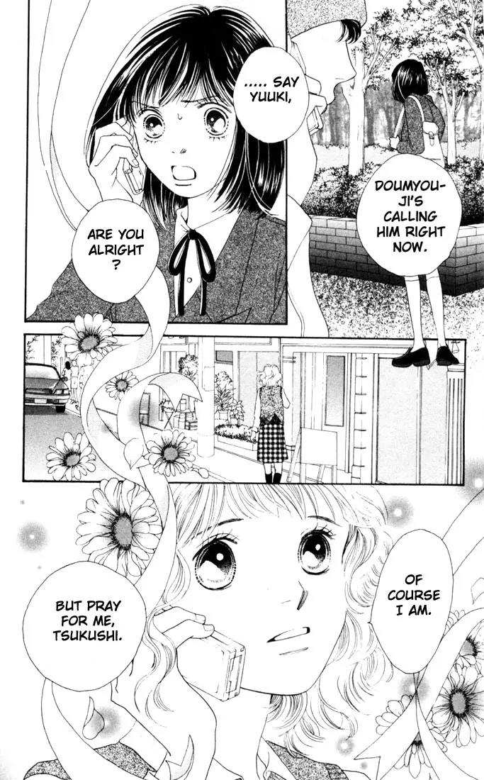 Hana Yori Dango Chapter 28.0 page 162 - Vol.28 Chapter 0