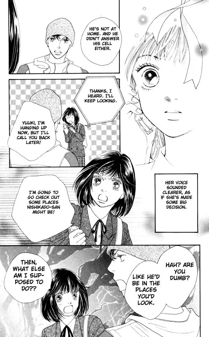 Hana Yori Dango Chapter 28.0 page 163 - Vol.28 Chapter 0