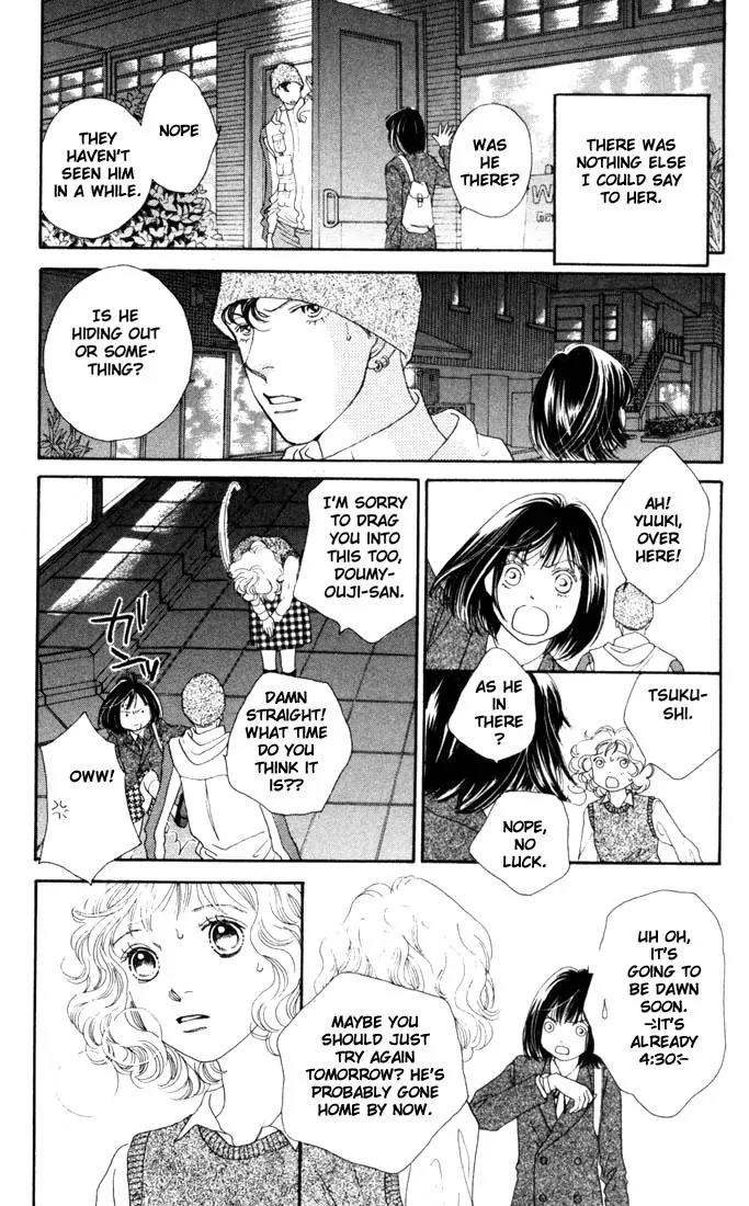 Hana Yori Dango Chapter 28.0 page 166 - Vol.28 Chapter 0