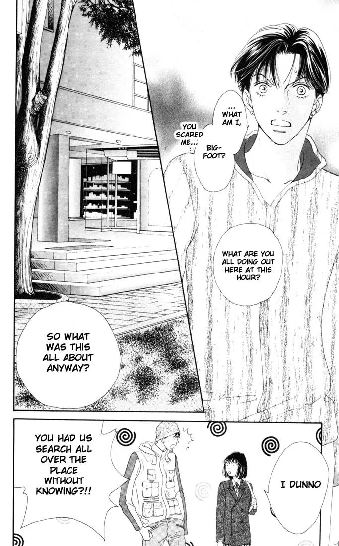 Hana Yori Dango Chapter 28.0 page 168 - Vol.28 Chapter 0