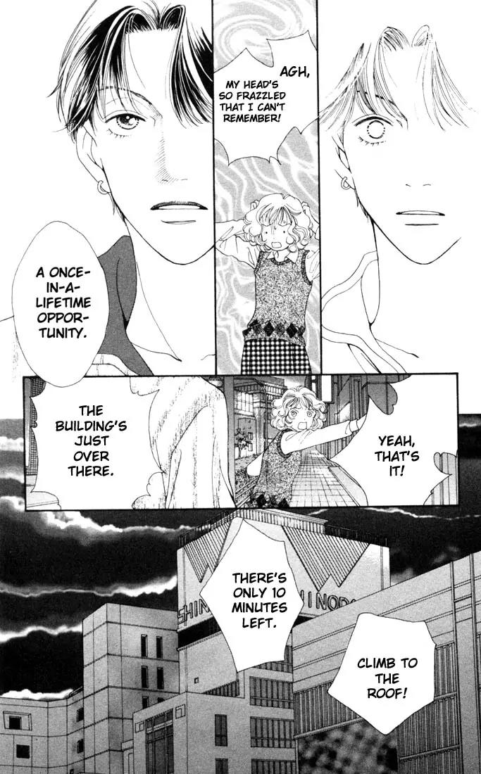 Hana Yori Dango Chapter 28.0 page 171 - Vol.28 Chapter 0