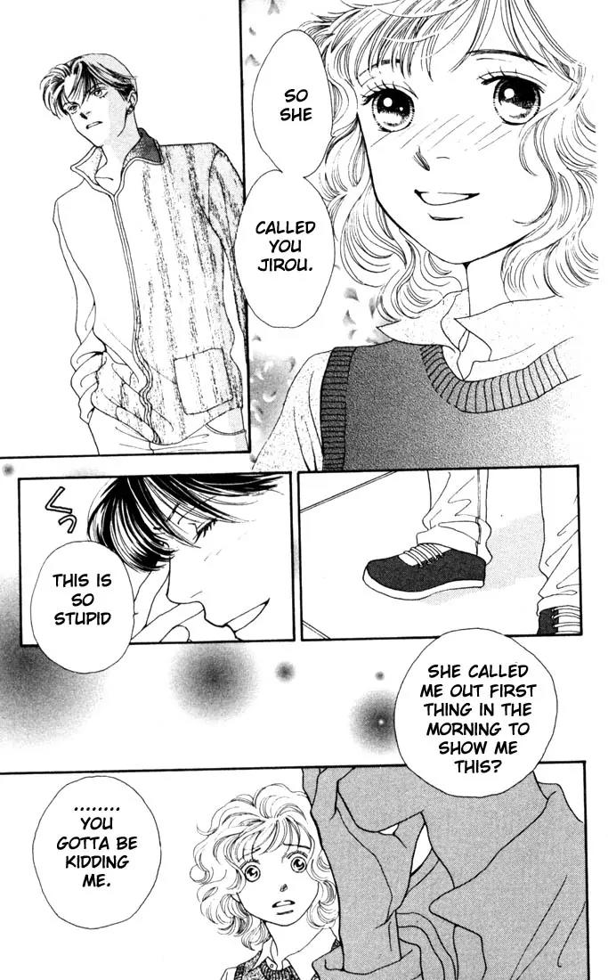 Hana Yori Dango Chapter 28.0 page 175 - Vol.28 Chapter 0