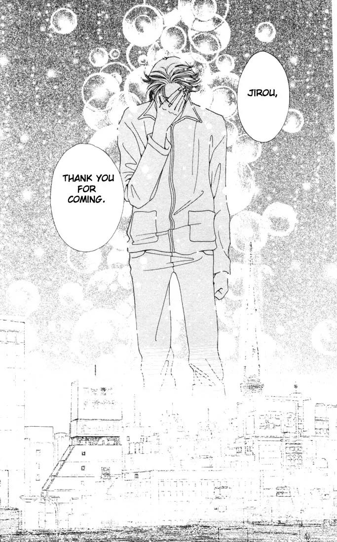 Hana Yori Dango Chapter 28.0 page 177 - Vol.28 Chapter 0