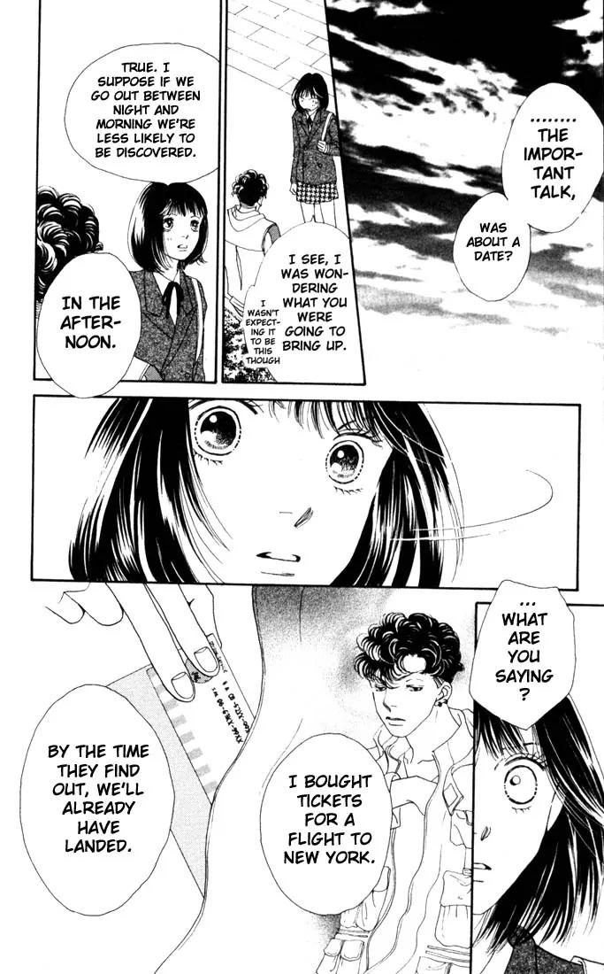 Hana Yori Dango Chapter 28.0 page 178 - Vol.28 Chapter 0