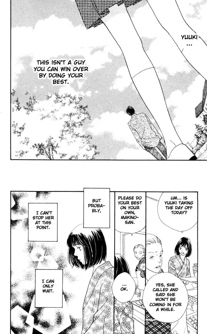 Hana Yori Dango Chapter 28.0 page 19 - Vol.28 Chapter 0