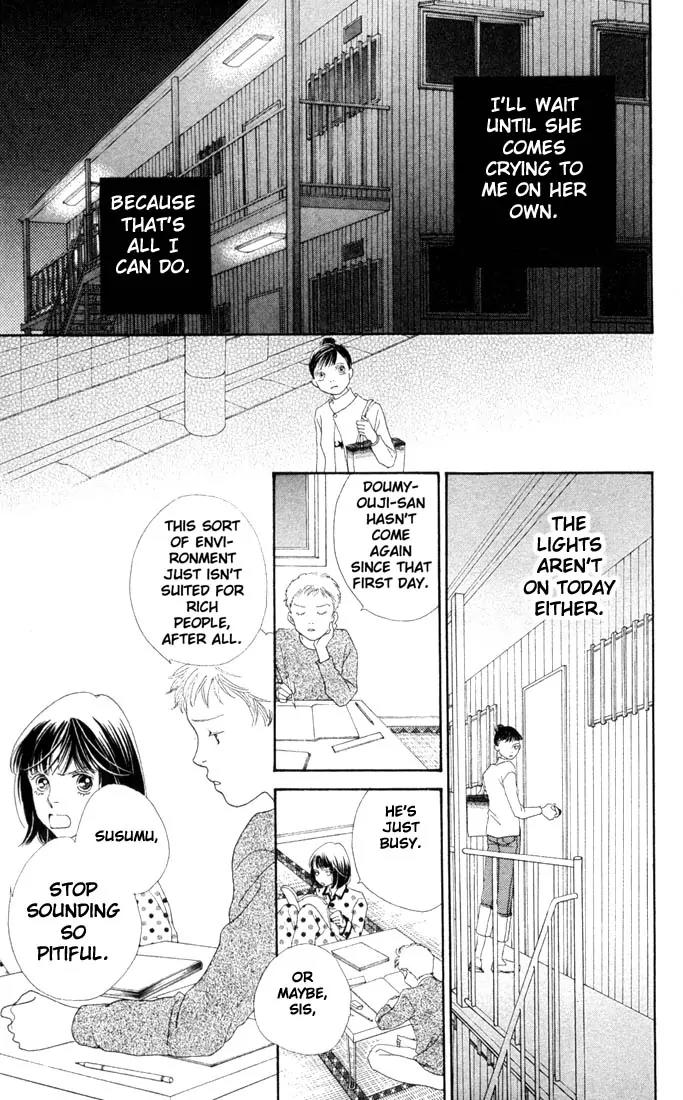 Hana Yori Dango Chapter 28.0 page 20 - Vol.28 Chapter 0