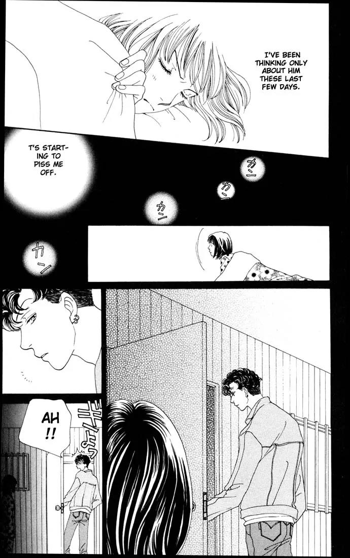 Hana Yori Dango Chapter 28.0 page 22 - Vol.28 Chapter 0