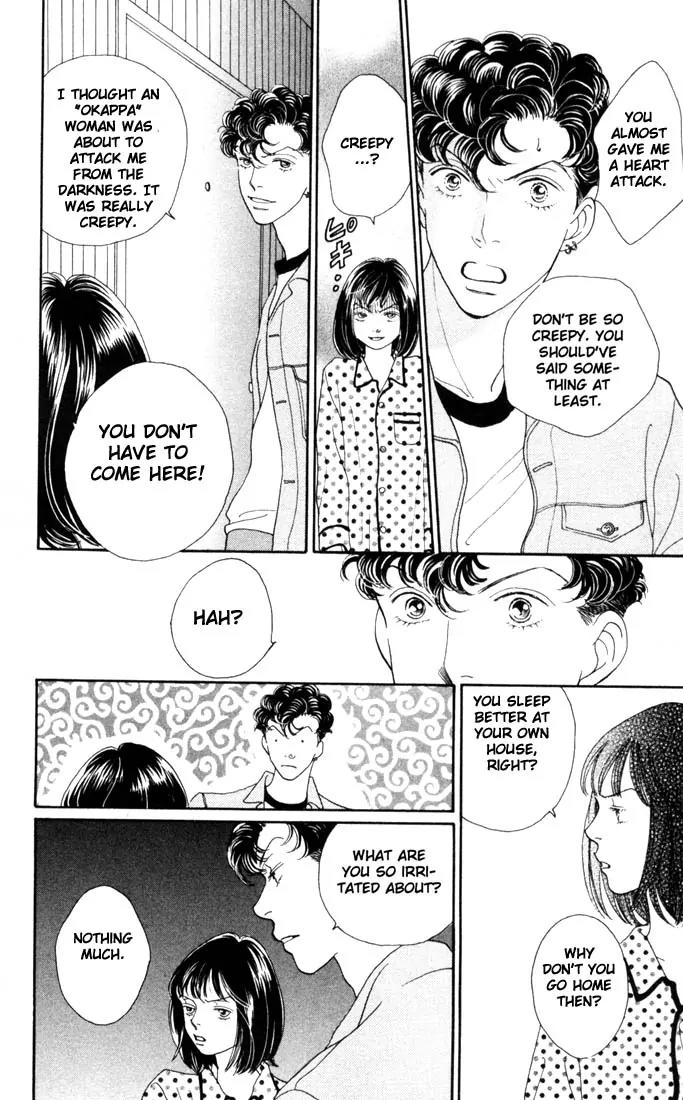 Hana Yori Dango Chapter 28.0 page 23 - Vol.28 Chapter 0