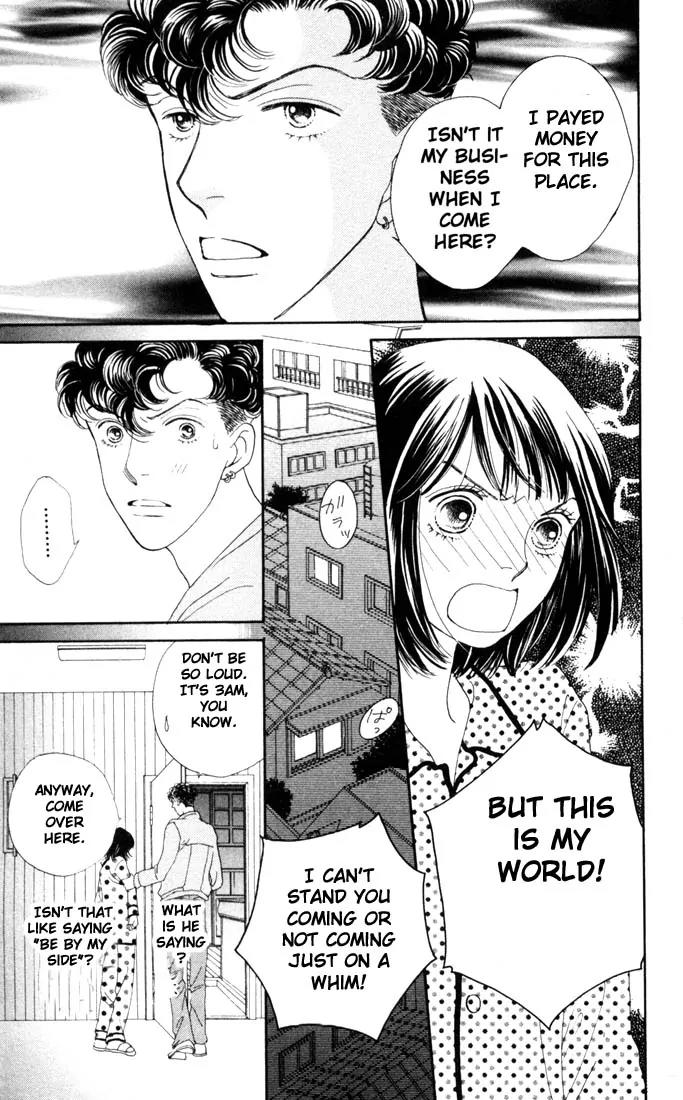 Hana Yori Dango Chapter 28.0 page 24 - Vol.28 Chapter 0