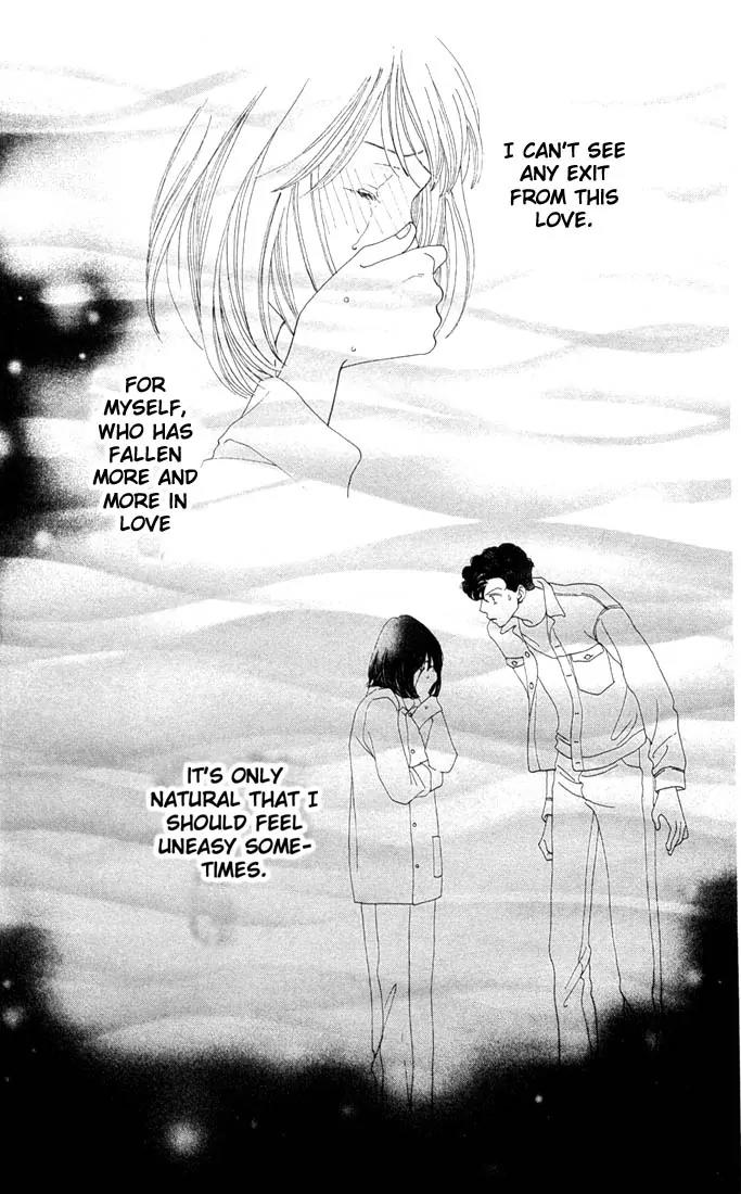 Hana Yori Dango Chapter 28.0 page 26 - Vol.28 Chapter 0