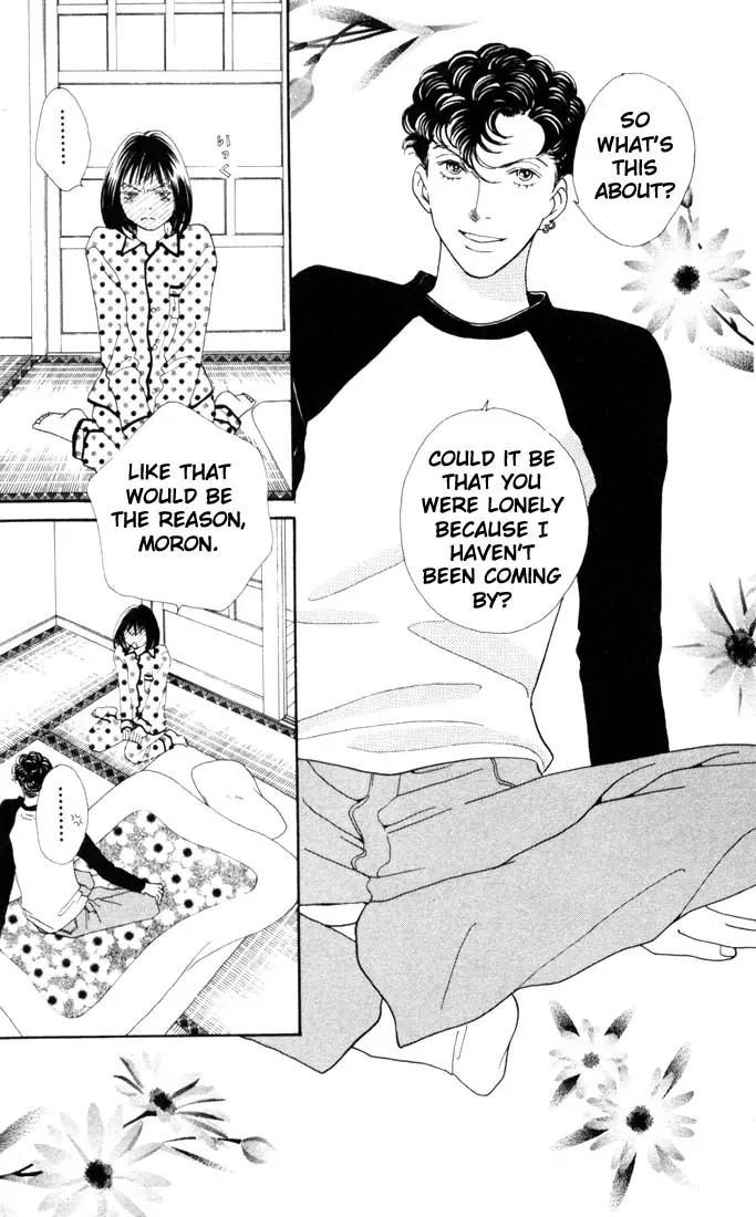 Hana Yori Dango Chapter 28.0 page 28 - Vol.28 Chapter 0