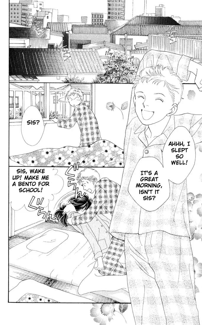 Hana Yori Dango Chapter 28.0 page 3 - Vol.28 Chapter 0