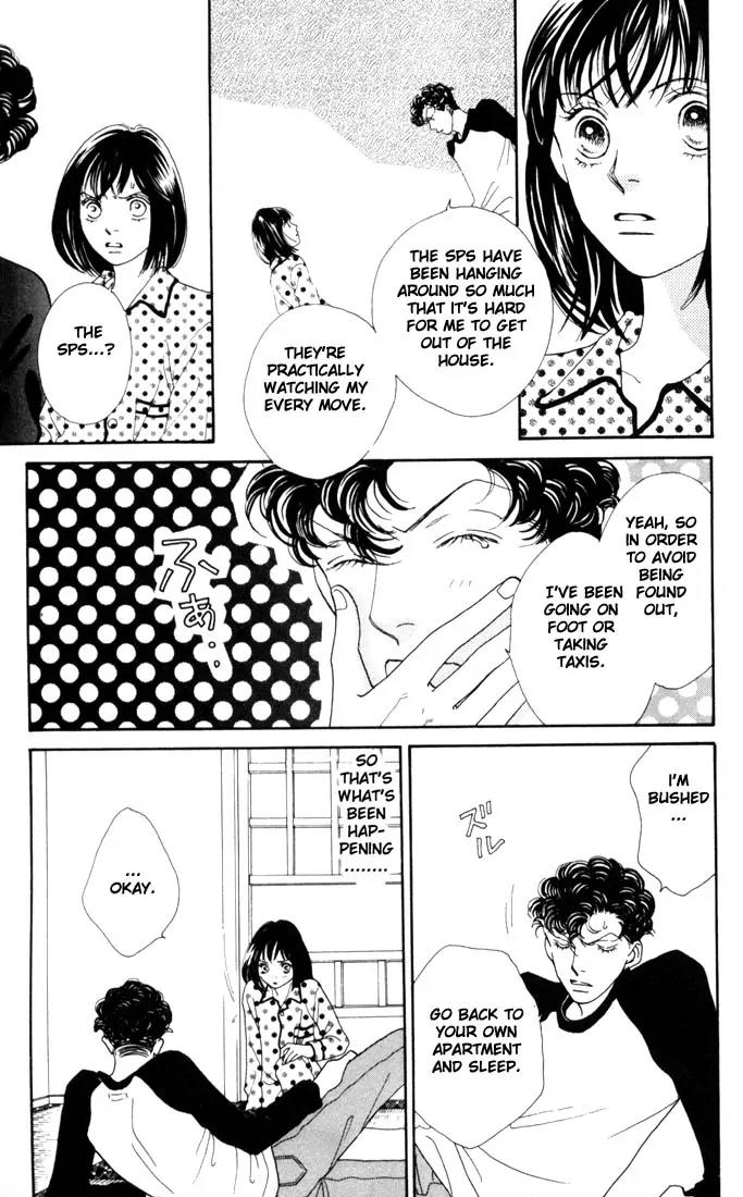 Hana Yori Dango Chapter 28.0 page 30 - Vol.28 Chapter 0
