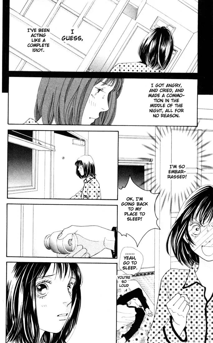 Hana Yori Dango Chapter 28.0 page 31 - Vol.28 Chapter 0