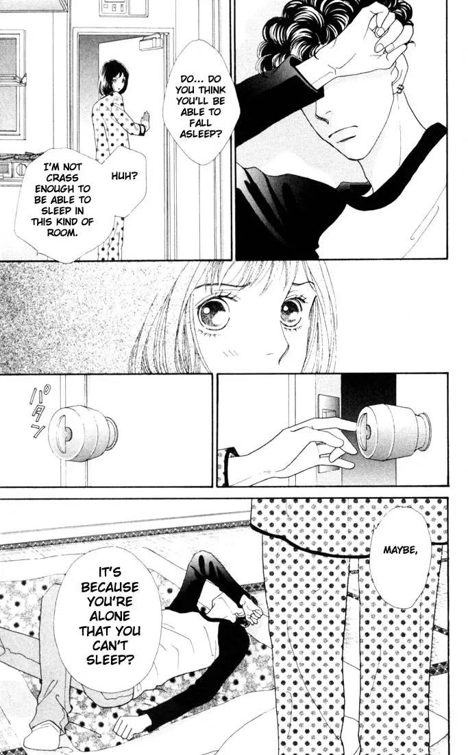 Hana Yori Dango Chapter 28.0 page 32 - Vol.28 Chapter 0