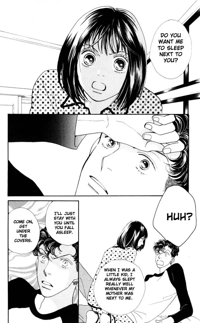Hana Yori Dango Chapter 28.0 page 33 - Vol.28 Chapter 0
