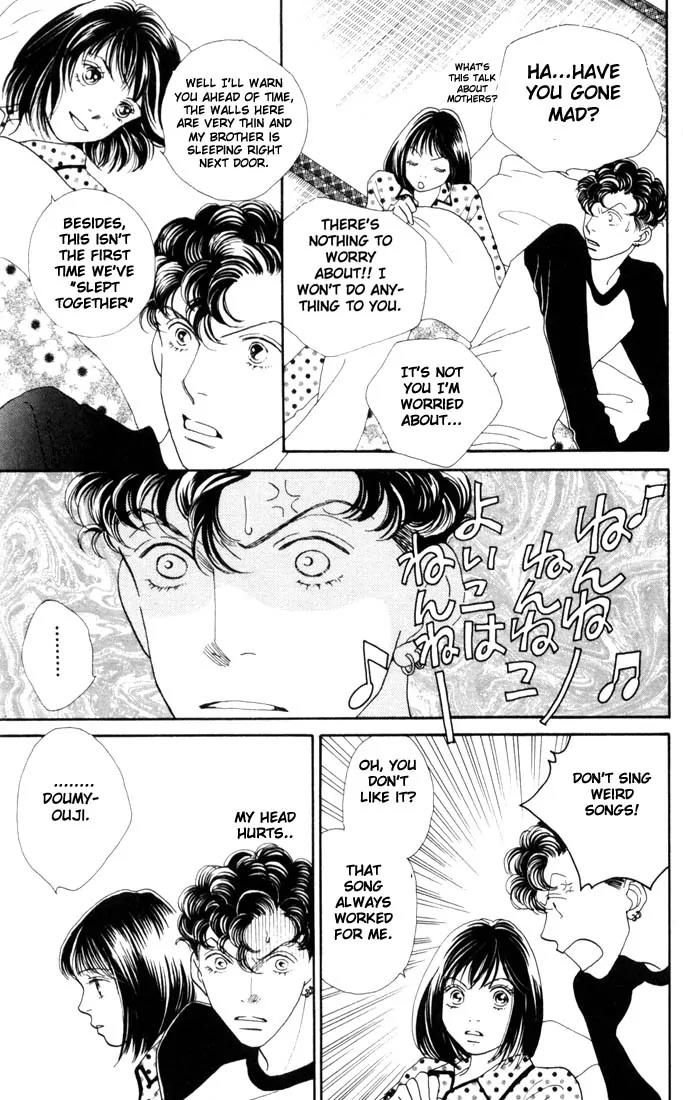 Hana Yori Dango Chapter 28.0 page 34 - Vol.28 Chapter 0