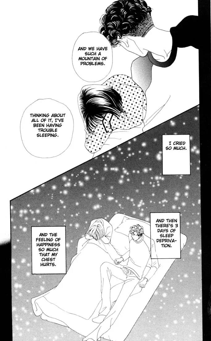 Hana Yori Dango Chapter 28.0 page 36 - Vol.28 Chapter 0