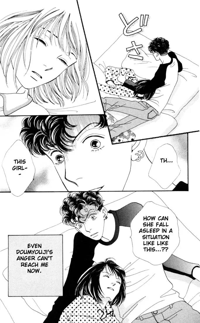 Hana Yori Dango Chapter 28.0 page 38 - Vol.28 Chapter 0