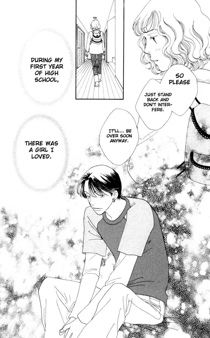 Hana Yori Dango Chapter 28.0 page 43 - Vol.28 Chapter 0