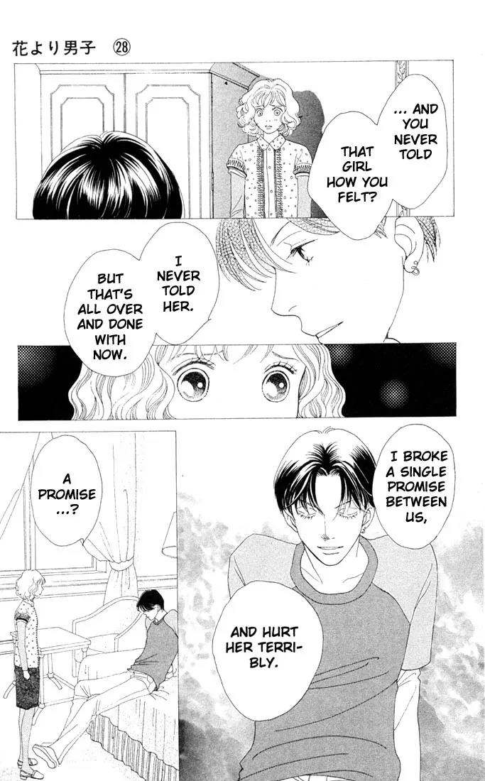 Hana Yori Dango Chapter 28.0 page 44 - Vol.28 Chapter 0