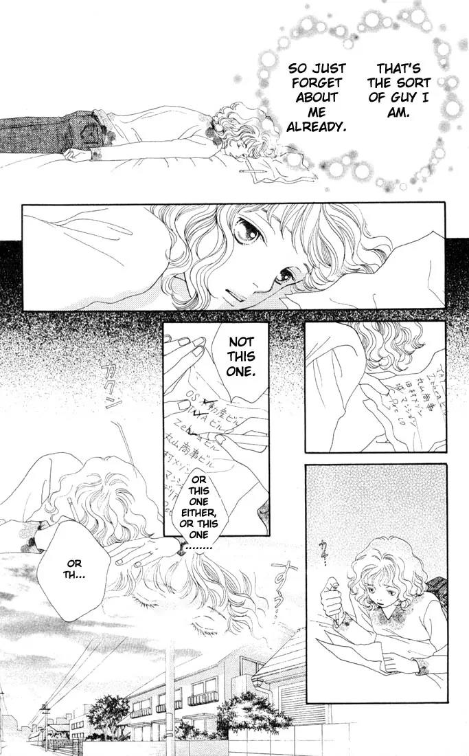 Hana Yori Dango Chapter 28.0 page 46 - Vol.28 Chapter 0