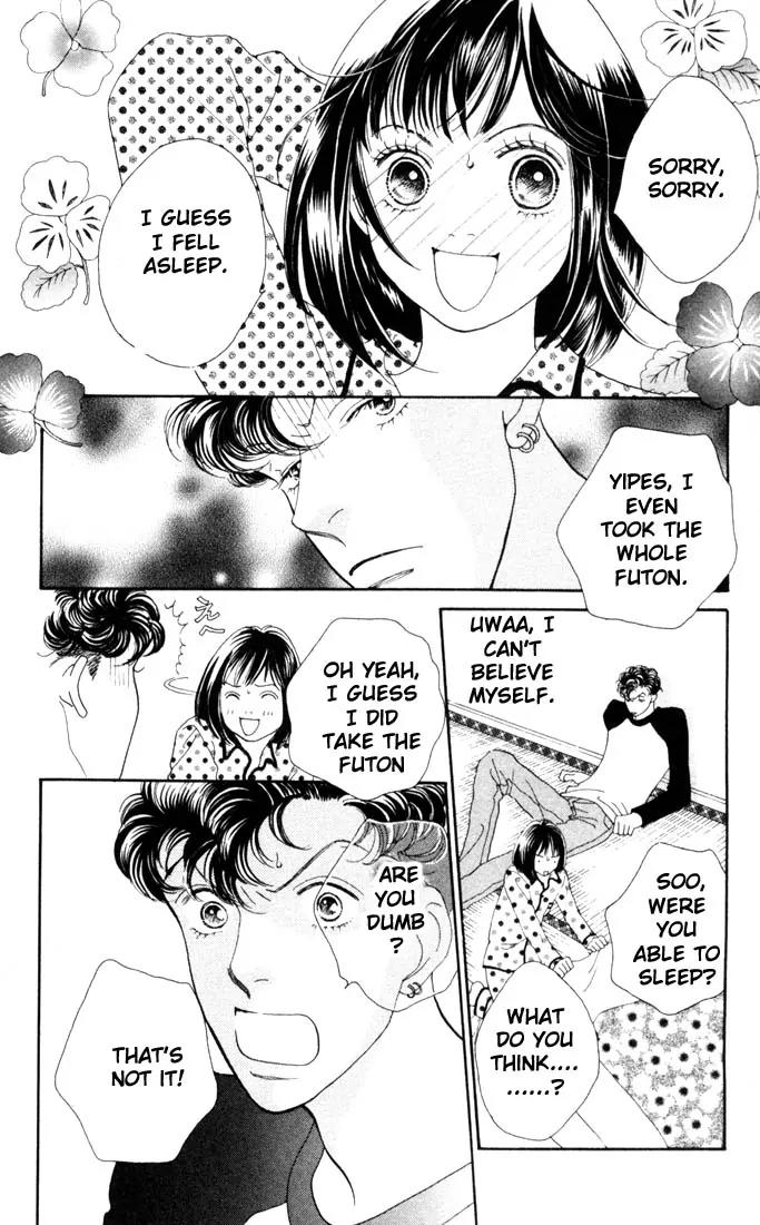 Hana Yori Dango Chapter 28.0 page 47 - Vol.28 Chapter 0