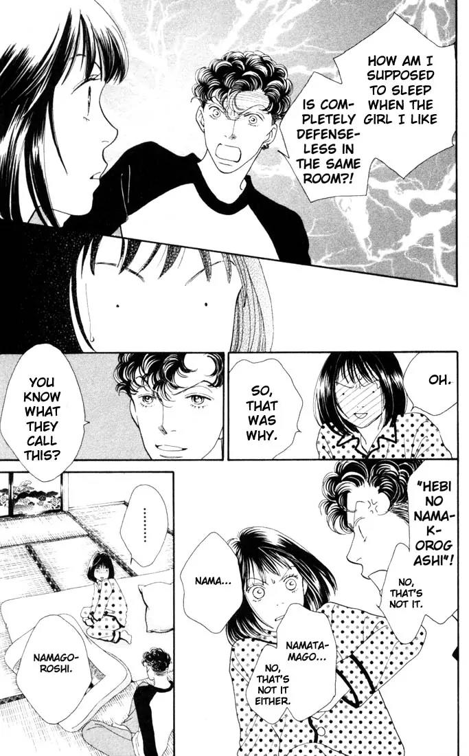 Hana Yori Dango Chapter 28.0 page 48 - Vol.28 Chapter 0