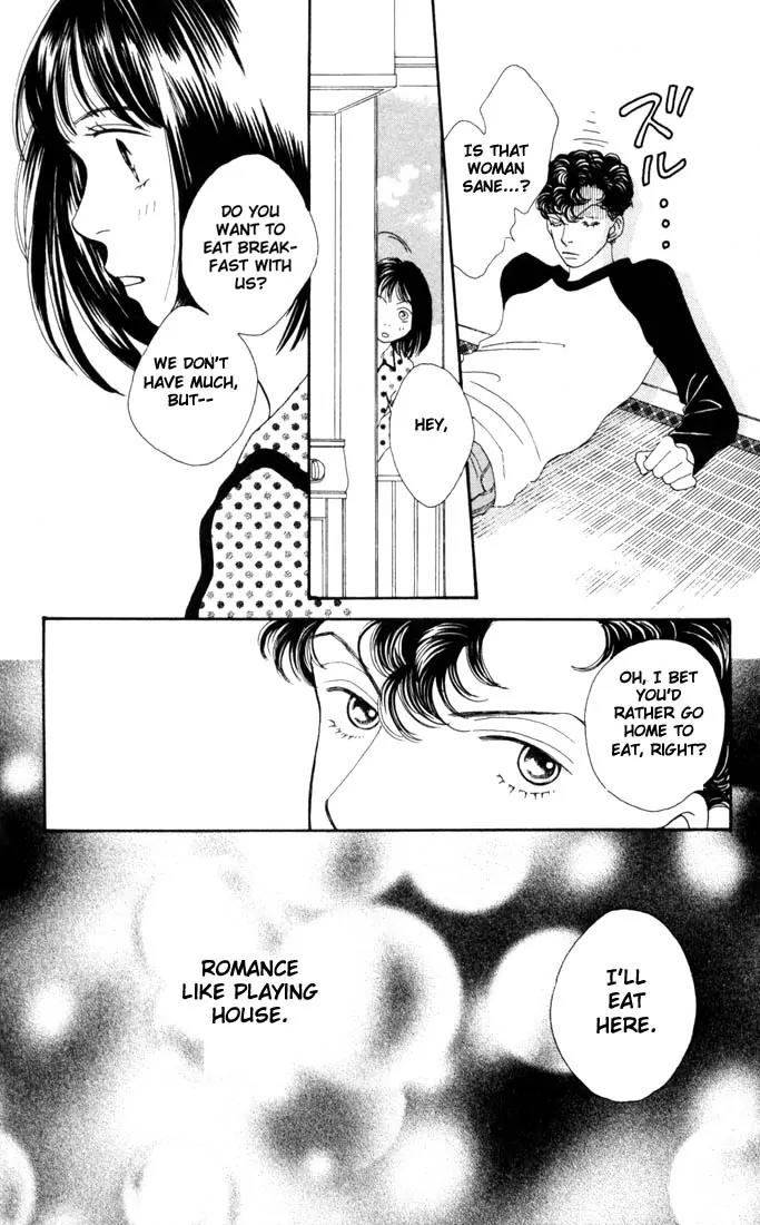 Hana Yori Dango Chapter 28.0 page 50 - Vol.28 Chapter 0