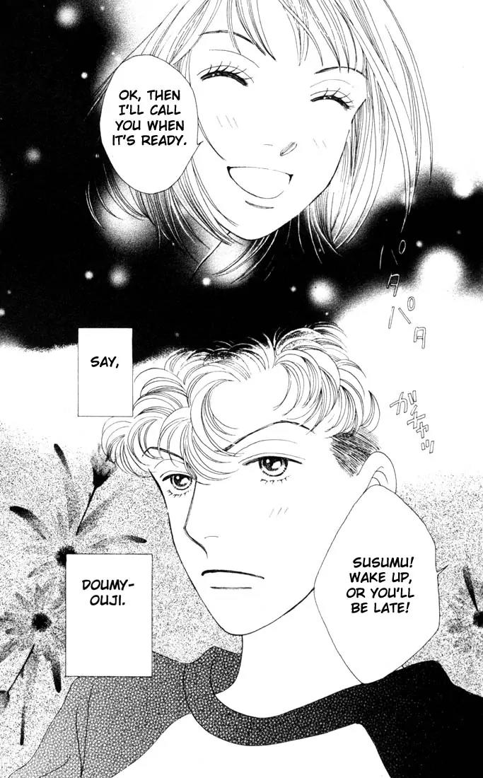 Hana Yori Dango Chapter 28.0 page 51 - Vol.28 Chapter 0