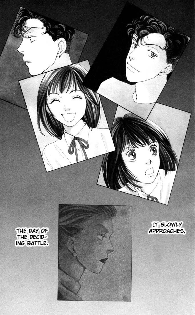 Hana Yori Dango Chapter 28.0 page 53 - Vol.28 Chapter 0