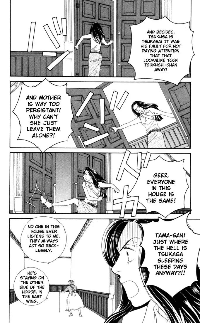 Hana Yori Dango Chapter 28.0 page 57 - Vol.28 Chapter 0