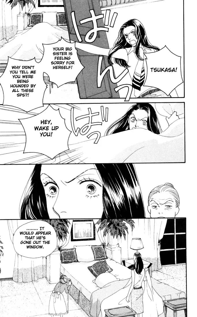 Hana Yori Dango Chapter 28.0 page 58 - Vol.28 Chapter 0