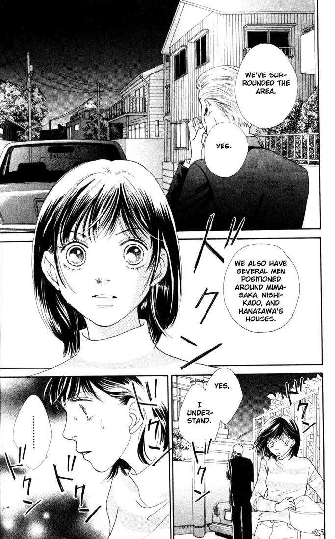 Hana Yori Dango Chapter 28.0 page 60 - Vol.28 Chapter 0