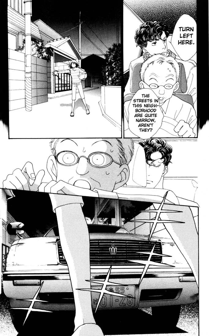 Hana Yori Dango Chapter 28.0 page 62 - Vol.28 Chapter 0