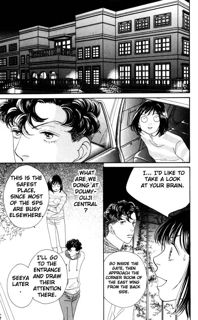 Hana Yori Dango Chapter 28.0 page 66 - Vol.28 Chapter 0