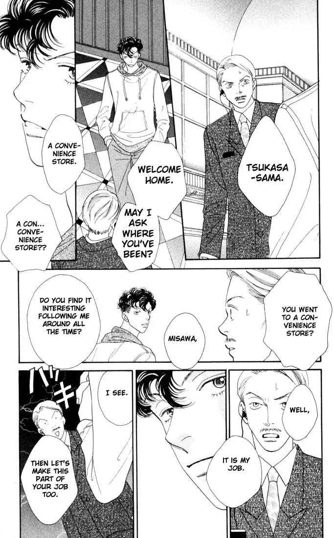 Hana Yori Dango Chapter 28.0 page 68 - Vol.28 Chapter 0
