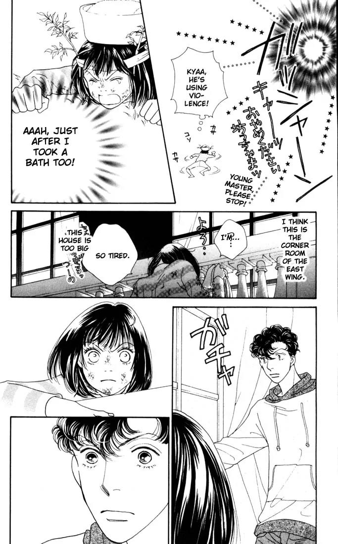 Hana Yori Dango Chapter 28.0 page 69 - Vol.28 Chapter 0