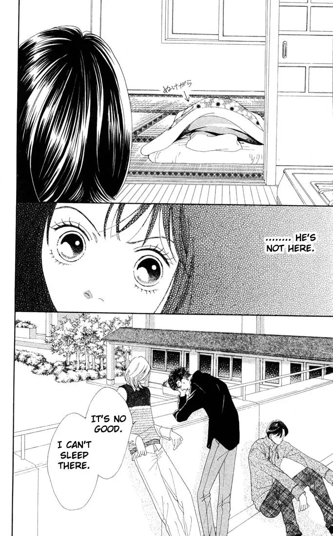 Hana Yori Dango Chapter 28.0 page 7 - Vol.28 Chapter 0