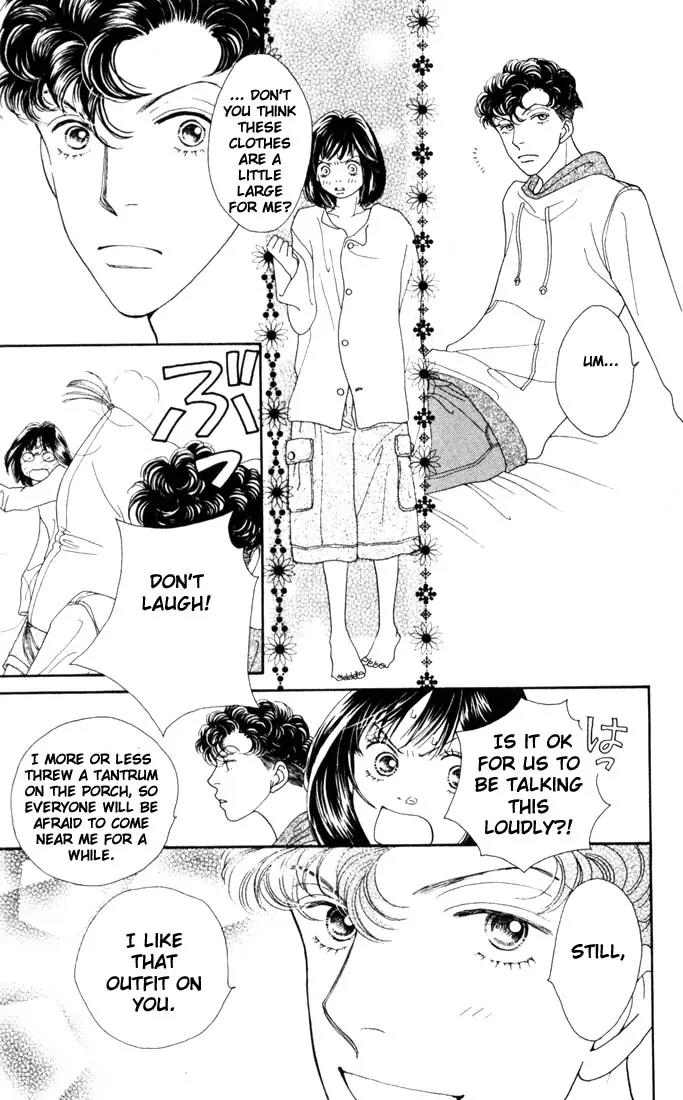Hana Yori Dango Chapter 28.0 page 72 - Vol.28 Chapter 0