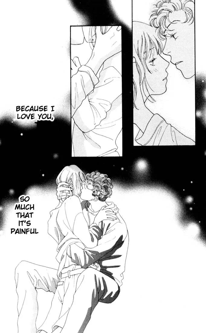 Hana Yori Dango Chapter 28.0 page 78 - Vol.28 Chapter 0