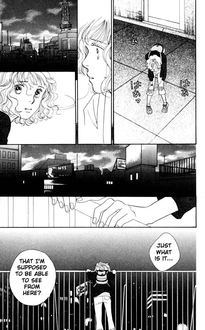 Hana Yori Dango Chapter 28.0 page 80 - Vol.28 Chapter 0