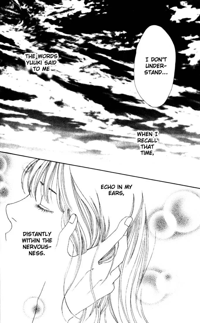 Hana Yori Dango Chapter 28.0 page 82 - Vol.28 Chapter 0
