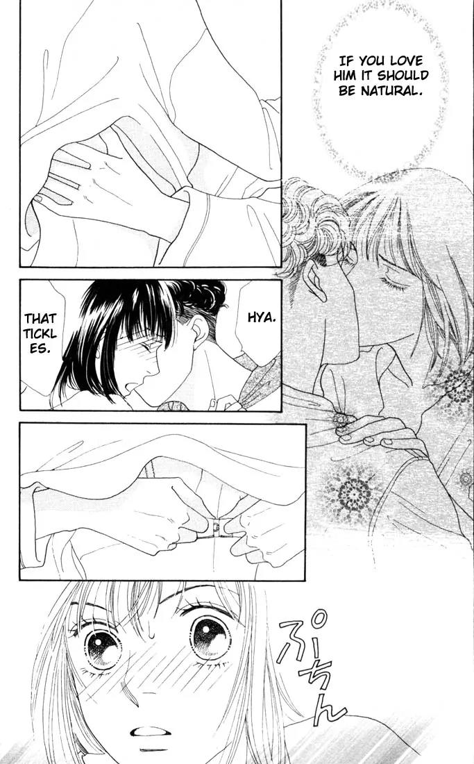 Hana Yori Dango Chapter 28.0 page 83 - Vol.28 Chapter 0