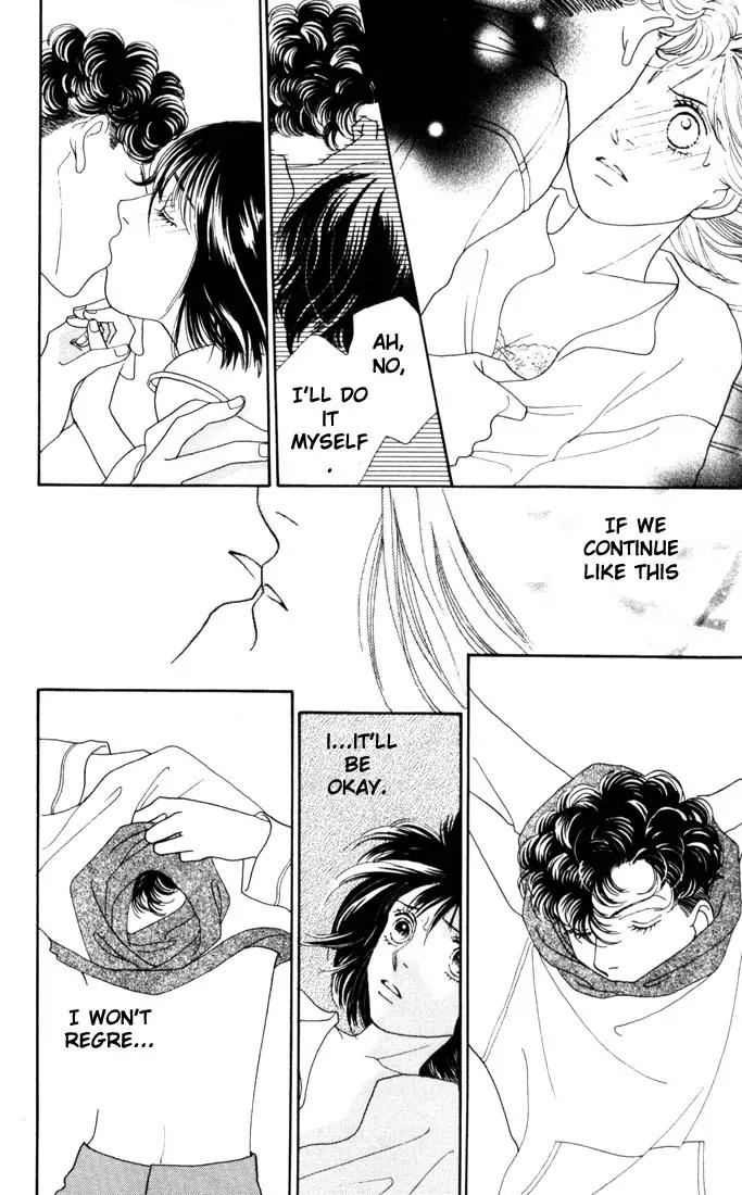 Hana Yori Dango Chapter 28.0 page 85 - Vol.28 Chapter 0