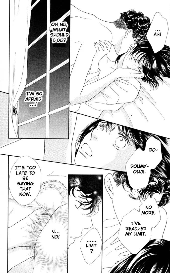Hana Yori Dango Chapter 28.0 page 87 - Vol.28 Chapter 0