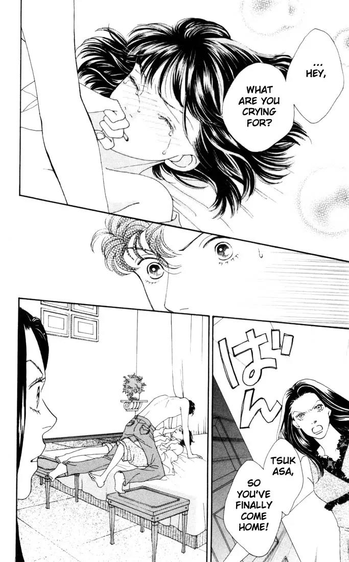 Hana Yori Dango Chapter 28.0 page 89 - Vol.28 Chapter 0