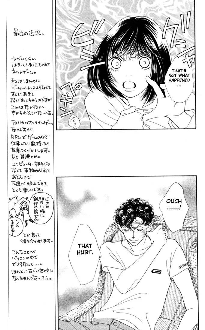 Hana Yori Dango Chapter 28.0 page 92 - Vol.28 Chapter 0
