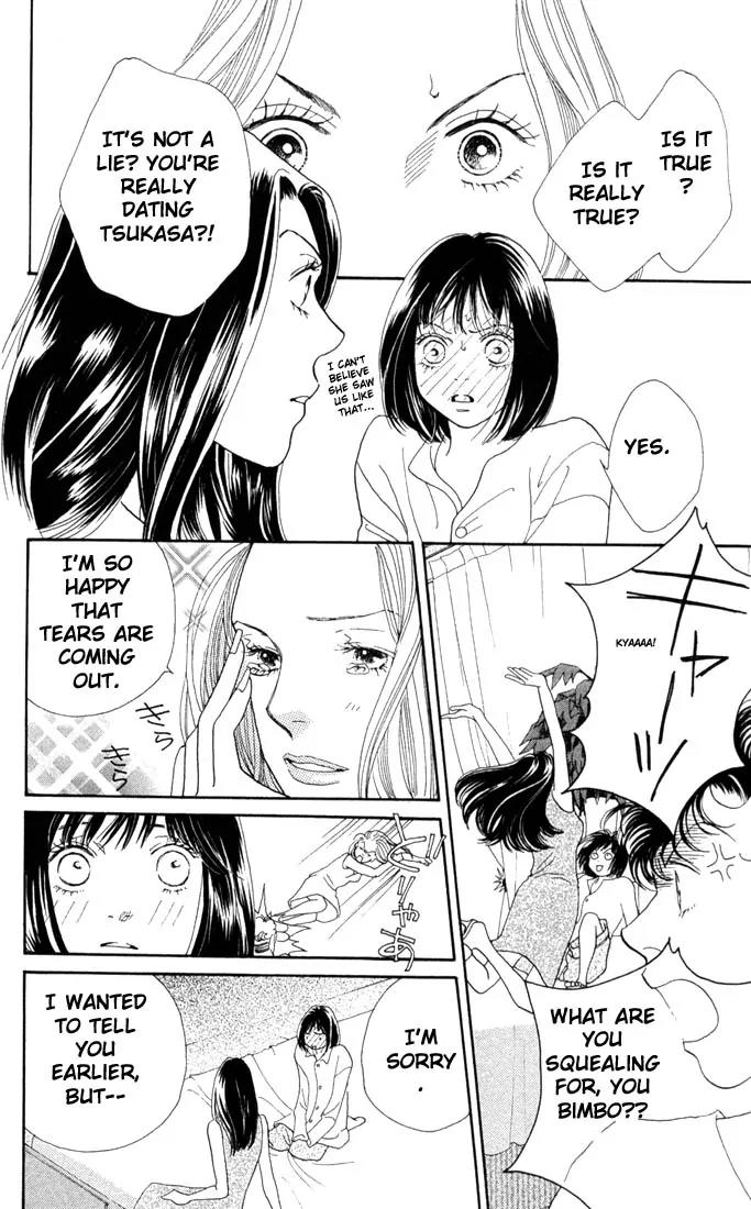 Hana Yori Dango Chapter 28.0 page 93 - Vol.28 Chapter 0
