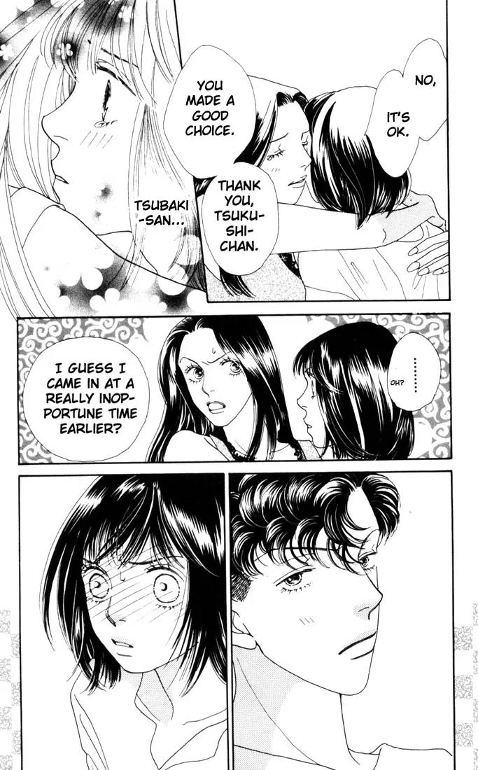 Hana Yori Dango Chapter 28.0 page 94 - Vol.28 Chapter 0